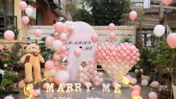 点击看大图 -漾·YOUNG高端派对策划·宝宝宴·求婚·生日·公司庆典布置上海站