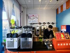 -萨朗刀克冰淇淋雪花凉(植物园店)