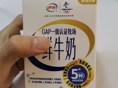 -七鲜超市(华宇时尚购物中心店)