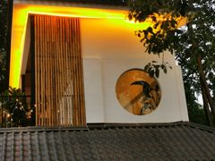 -往来·竹里.宝宝宴.生日宴.团建.宴席(花乡农居店)