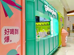 -gleeglee乐溢亦茶(合生汇店)
