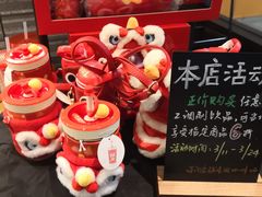 -星巴克(上海南站店)
