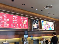 -星巴克(深圳嘉汇新城店)