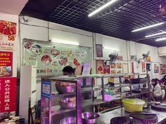 -周良天山牛杂城(天山路总店)