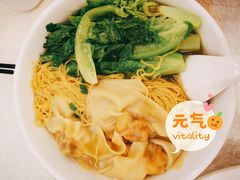 上汤鲜虾云吞面-龙的酒楼·手工早茶·顺德菜(近良路店)