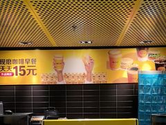 -麦当劳(安立路店)
