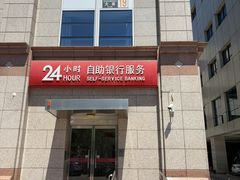 -北京银行(燕京支行)