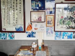 -东兴顺爆肚张