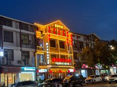 -唐师傅湘西名菜馆(武陵路店)