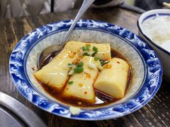 -乡里人三下锅 打鼓皮