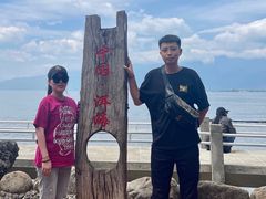 -南诏风情岛
