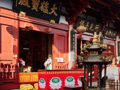 -叩齿古寺