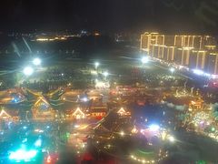 -七彩云南欢乐世界