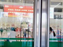 -中国人民解放军总医院(301医院)