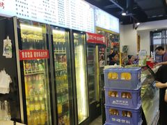 -老白家面馆(测绘东路总店)