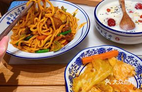 Xima Xiang Stir-Fried Noodles