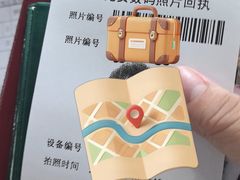 -武汉市民之家