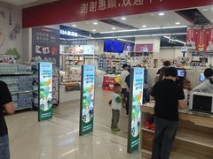 -嘉荣SPAR超市(家和城广场店)
