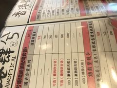 -肆兮眼镜·蔡司·徕卡战略合作店(大坪店)