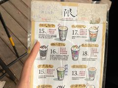 -茶颜悦色(花园道店)