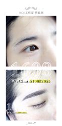 点击看大图 -Verywang半永久纹眉•仪器野生眉