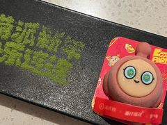 -海底捞火锅(高科广场店)