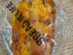 -PAPER STONE BAKERY(天汇广场店)