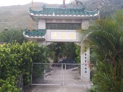 -大澳