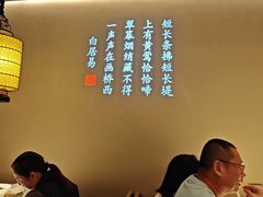 -吴莊(罗湖喜荟城店)