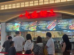 -一代烤翅王(大汉口店)