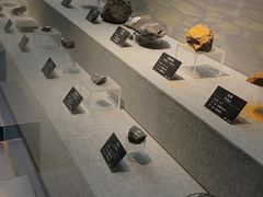 -甘肃地质博物馆