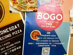 -Gather pizza