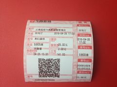 -完美世界影城(昆明翡翠湾店)