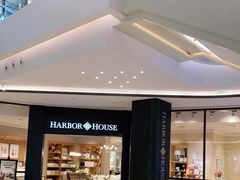 -合景·悠方(成都店)
