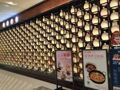 -凯德广场(武胜路店)