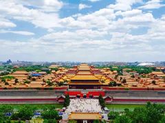 景山公园-景山公园