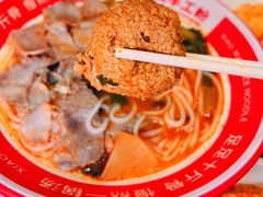 -小满手工粉(上海月星环球港店)