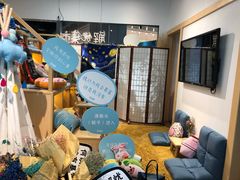 -解忧集市(北京路天河城店)