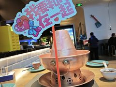 -额尔敦草原涮羊肉·烧烤(冻青树总店)