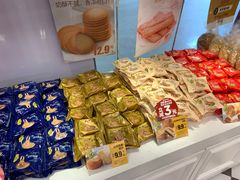 -味多美蛋糕(马家堡永辉店)