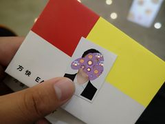 -方快PLUS照相馆(唐镇恒生万鹂店)