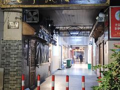 -锦泓老字号猪脏粉(东联大厦店)