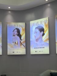 -长沙雅美医疗美容医院