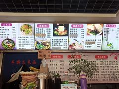 -手擀菠菜面(西康路店)