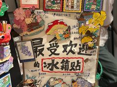 -橡皮书店(翠湖北路店)