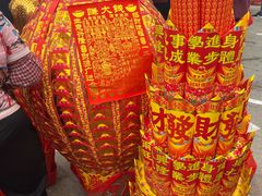 -悦城龙母祖庙