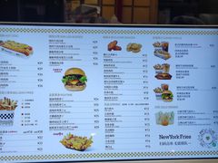 -纽约薯条(世豪广场店)