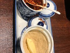 -老三羊汤【北兴隆街店】