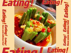 -望湘园·洞庭渔宴(永旺店)