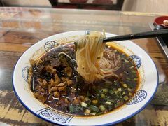 -彭家牛肉块扯面